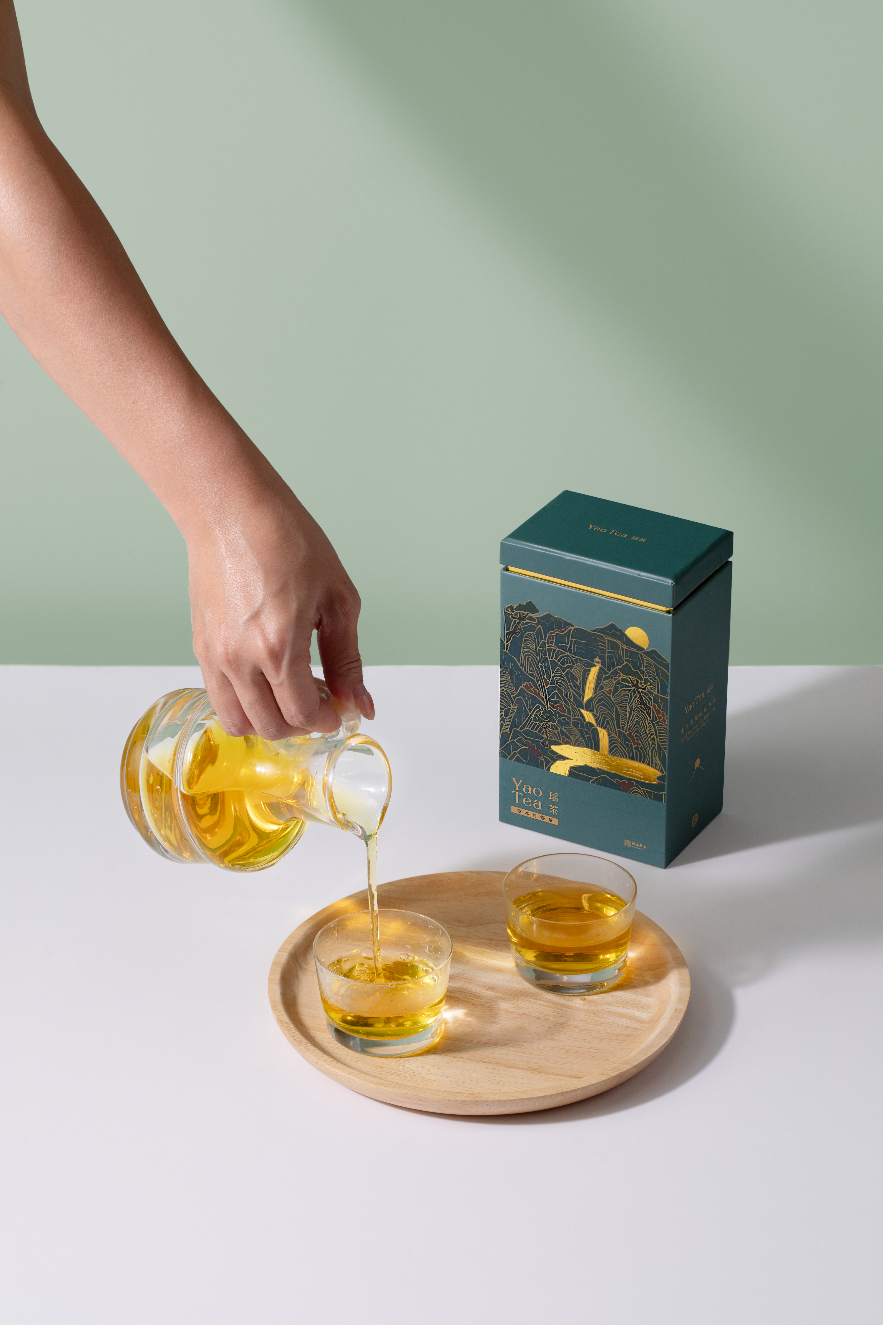 Herbal Soothing & Comfort Tea